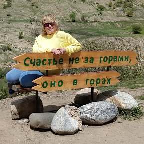 Фотография от Светлана Пономарева