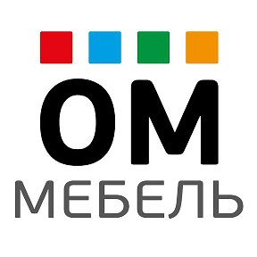 Фотография от Менеджер Мебель ОМ