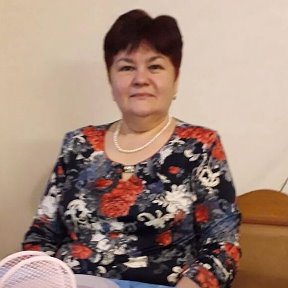 Зиля Шарафутдинова
