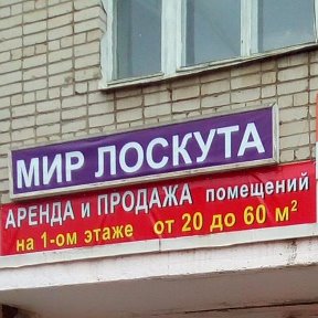 Фотография от Мир лоскута Магазин