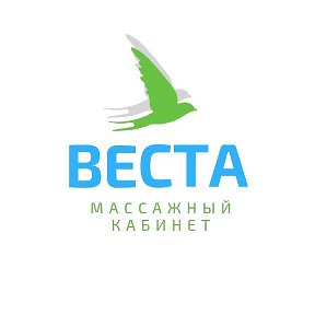 Фотография от Массаж Веста