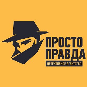 Фотография от Александр Детектив