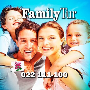 Фотография от Family Tur