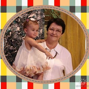 Фотография "Я с внучкой летом 2007 г."