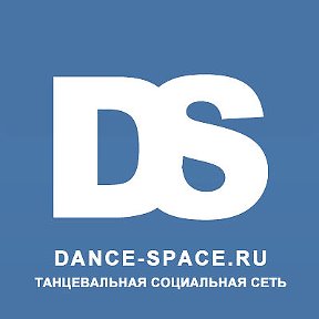 Фотография от Dance-Space - танцевальная сеть