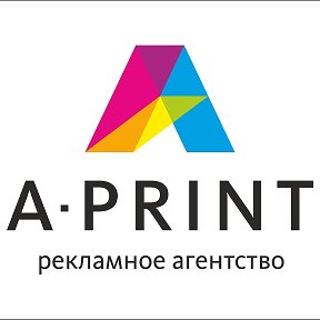 Фотография от A-PRINT Рекламное агентство