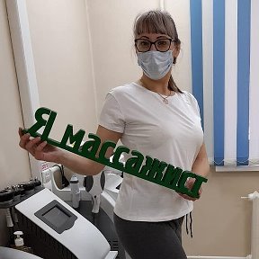 Фотография от Дарья Максименко