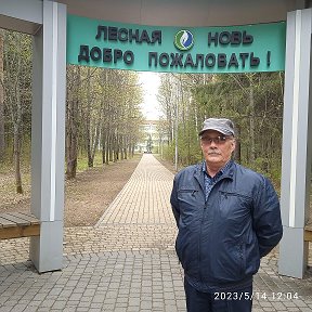 Фотография от Петр Бисеров