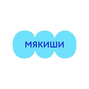 Фотография от Фабрика игрушек Мякиши