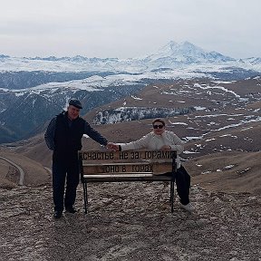 Фотография от Надежда и Алексей 