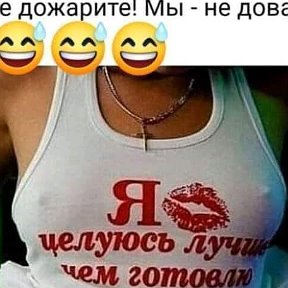 Фотография от ❤❤❤Загадка❤❤❤❤ ❤❤❤❤❤❤