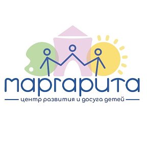 Фотография от Центр развития и досуга Маргарита