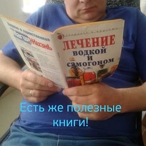 Фотография от Илья Бородин