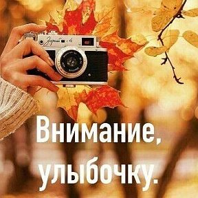 Фотография от Света Светочка