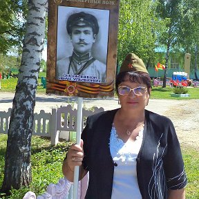 Фотография "Спасибо деду за По​​беду, 
За каждый отстоявший дом, 
За небо чистое, за веру, 
За то, что мы теперь живем!"