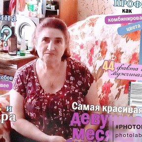 Фотография от Надежда Сергеева