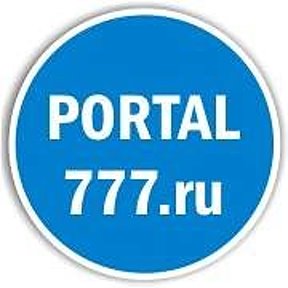 Фотография от Admin- portal777ru