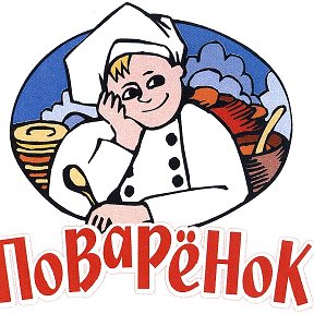 Фотография от Поварёнок Просто вкусно