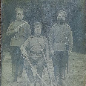 Фотография "Мой прадед ( в центре ) Василий Трембицкий ."