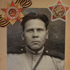 Фотография "Мой дедушка. За оборону Сталинграда был награжден медалью за отвагу."