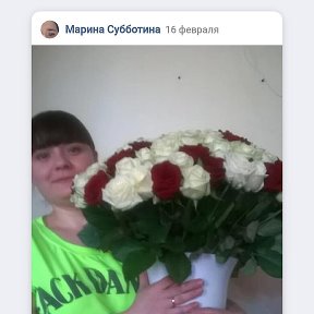 Фотография от марина СУББОТИНА