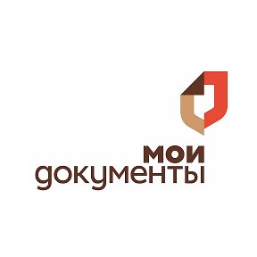 Фотография от МФЦ Жуковский