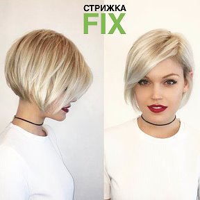 Фотография от Cтрижка Fix 89513831398 whatsapp