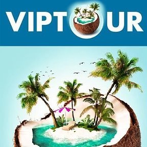 Фотография от Турагентсво VIPTOUR