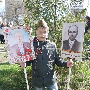 Фотография "Сынок с  прадедом и прапрадедом."