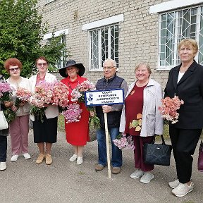 Фотография от Страничка Совета ветеранов Заволжск