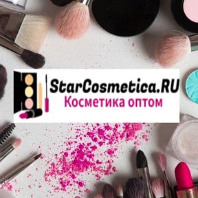 Фотография от Star Cosmetica