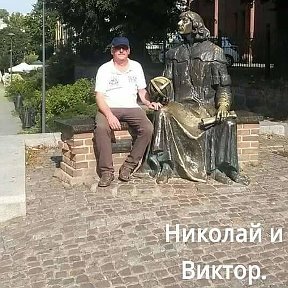 Фотография от Виктор Хирковский