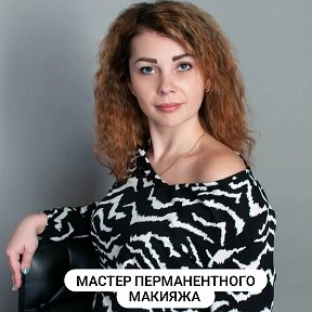 Фотография от Александра Ветеркова