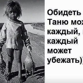 Фотография от Татьяна Бехтгольд