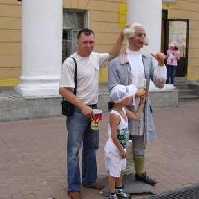 Фотография "Я в Нижнем Новгороде с внуком и со своим прадедушкой"