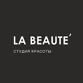 Фотография от LA BEAUTE