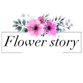 Фотография от Цветы Нерчинск Flower Story