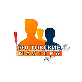 Фотография от Городская Мастерская