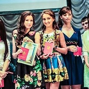 Фотография от Образование в Казахстане