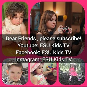 Фотография от ESU KidsTV