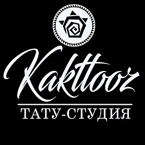 Фотография от Тату студия КАКТУС