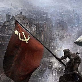 Фотография "Советский народ был непобедим! А нынешнее поколение..."