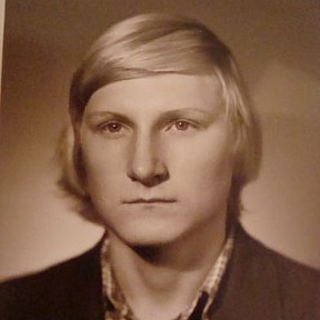 Фотография "я в 1977 году"