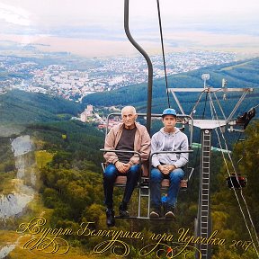 Фотография "Алтай — облака, уходящие цепью
По склонам синеющих гор"