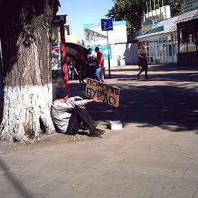 Фотография от Владислав М