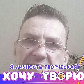 Фотография от Влад Грибанов