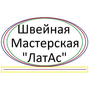 Фотография "логотип"