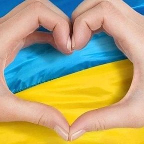 Фотография от Валентина Свіщевська (Політанська)