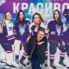 Фотография от Сергей Пресняков