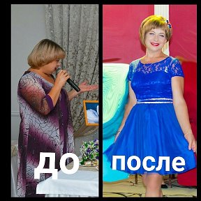 Фотография от Надежда Юрьевна